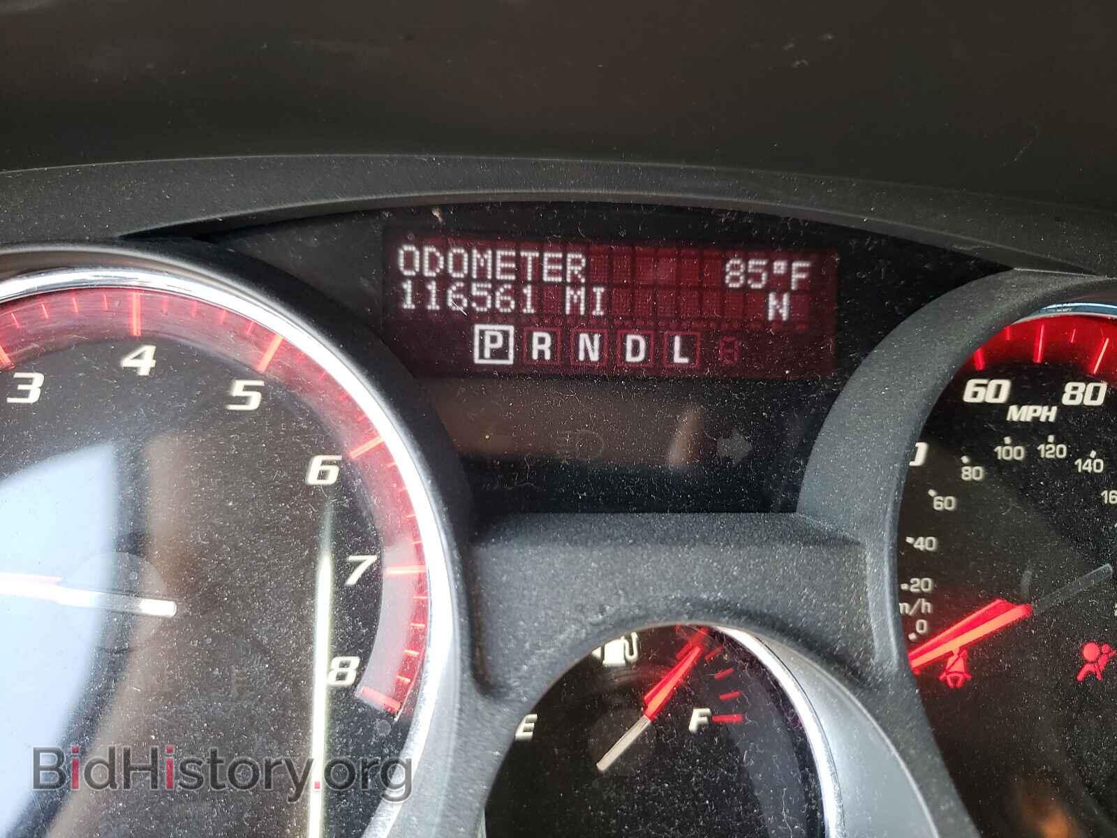 2012 GMC ACADIA DEN - VIN: 1GKKVTED5CJ407354 - Фото 8