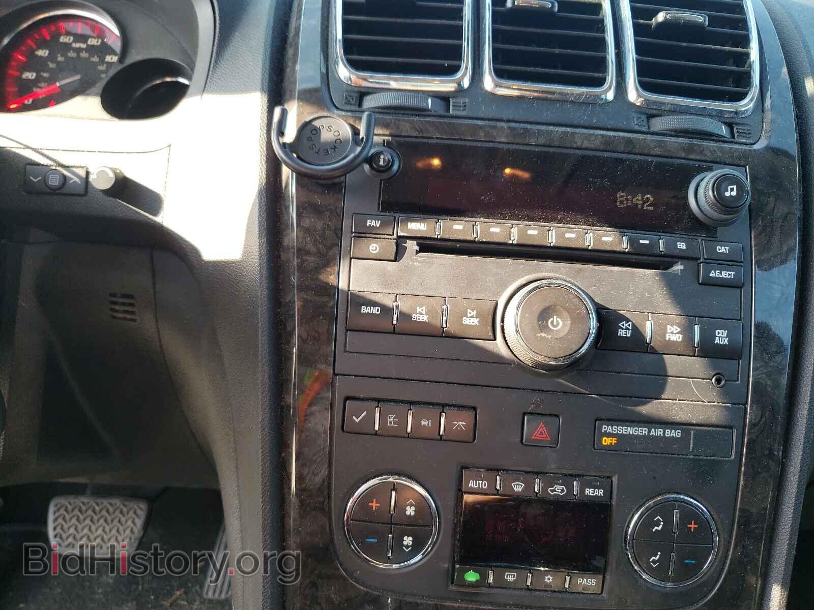 2012 GMC ACADIA DEN - VIN: 1GKKVTED5CJ407354 - Фото 9