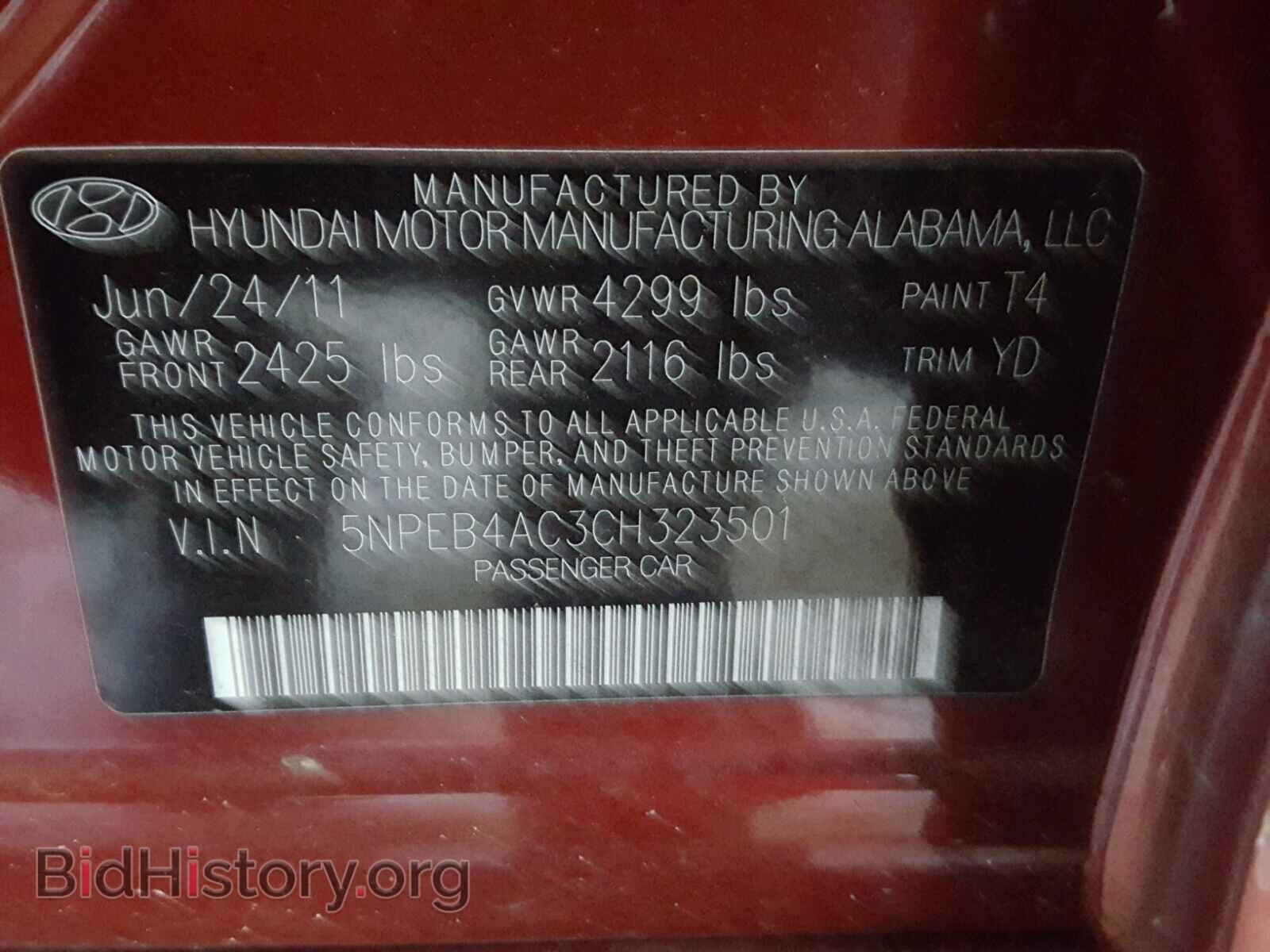 2012 HYUNDAI SONATA - VIN: 5NPEB4AC3CH323501 - Фото 10