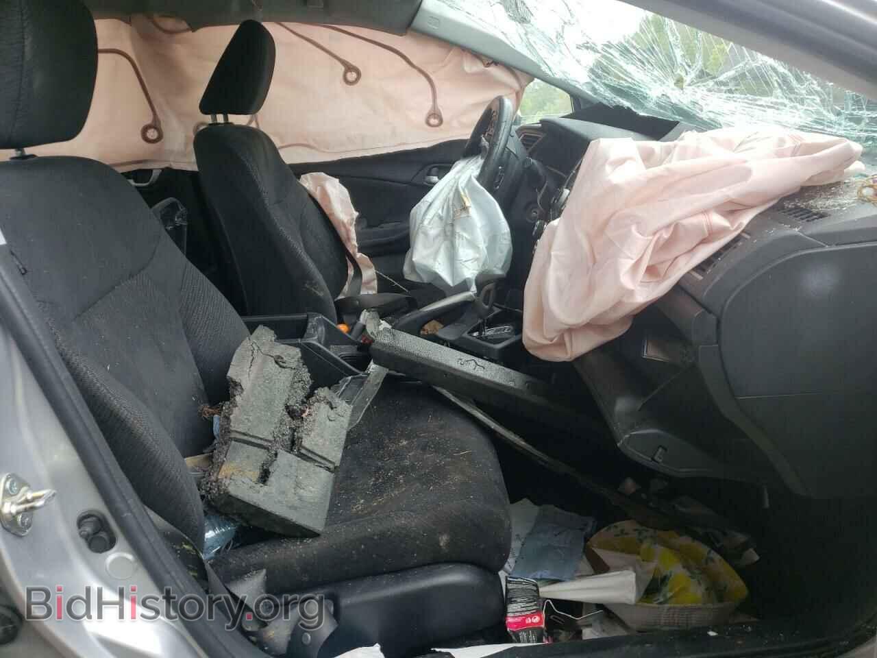 2013 HONDA CIVIC - VIN: 19XFB2F52DE239131 - Фото 5