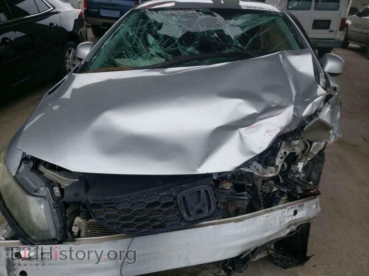 2013 HONDA CIVIC - VIN: 19XFB2F52DE239131 - Фото 7