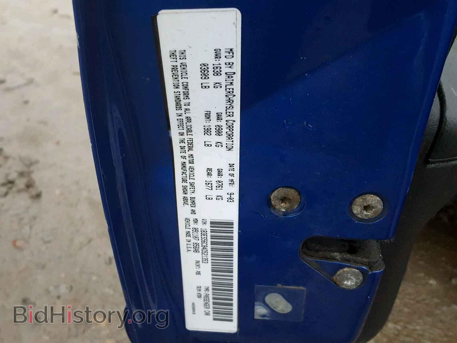 2004 DODGE NEON - VIN: 1B3ES56C84D521353 - Фото 10