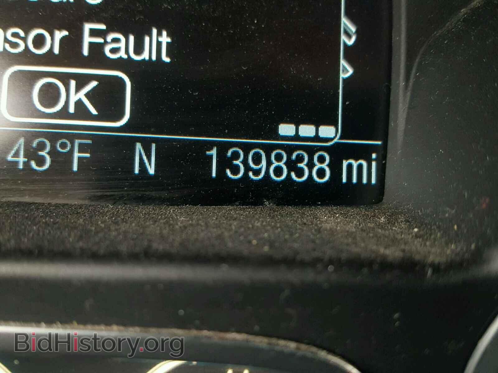 2013 FORD ESCAPE - VIN: 1FMCU9H99DUA48843 - Фото 8