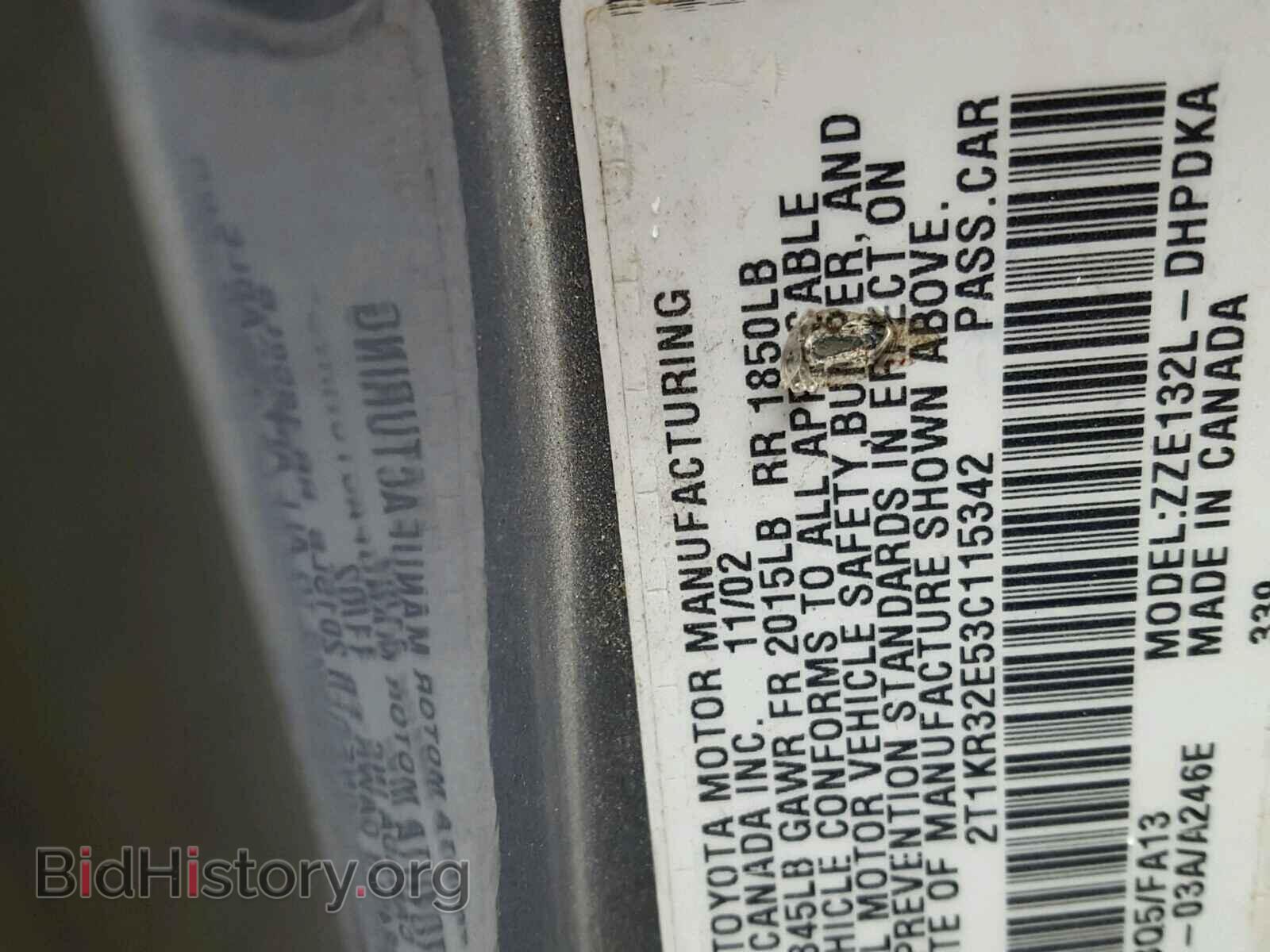 2003 TOYOTA COROLLA - VIN: 2T1KR32E53C115342 - Фото 10