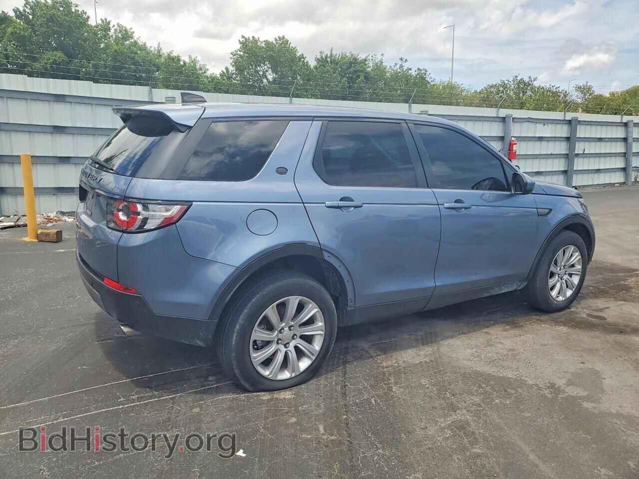 2019 LAND ROVER DISCOVERY - VIN: SALCP2FX0KH792429 - Фото 3