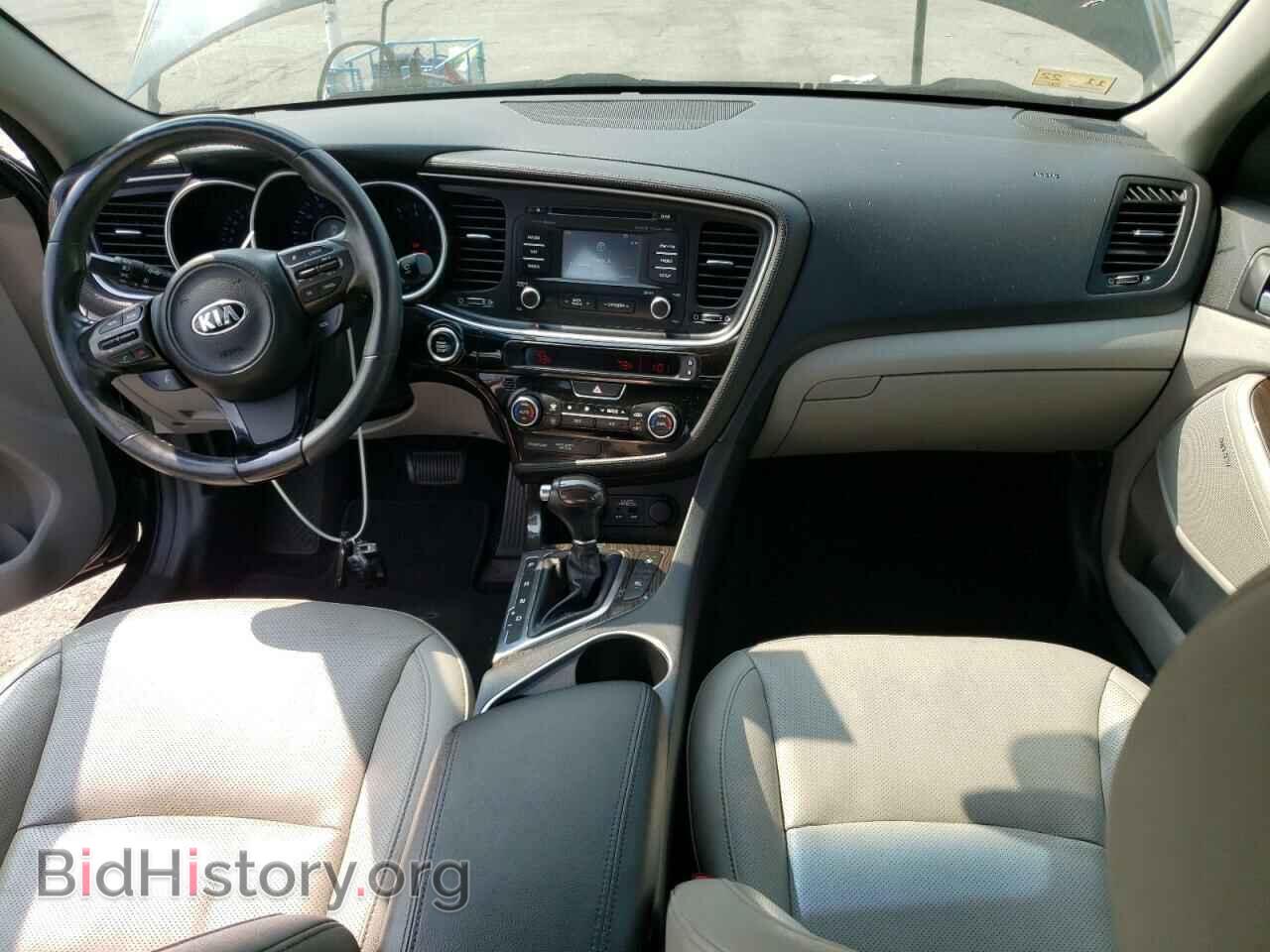 2015 KIA OPTIMA - VIN: 5XXGN4A71FG408324 - Фото 8