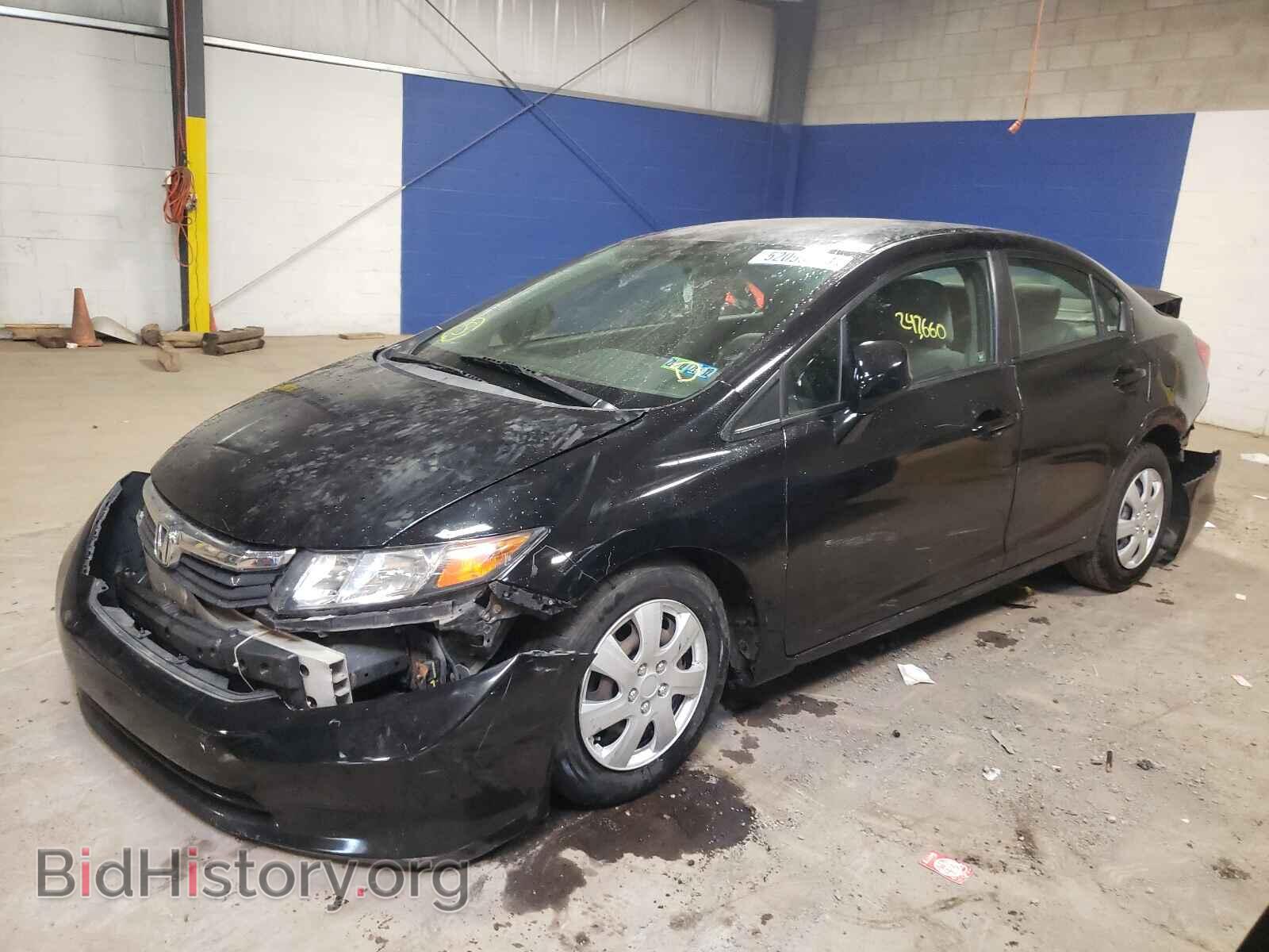 2012 HONDA CIVIC - VIN: 2HGFB2F52CH609966 - Фото 2