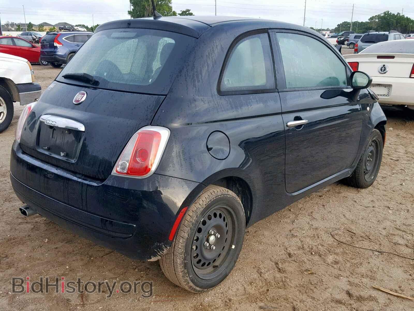 2015 FIAT 500 - VIN: 3C3CFFAR8FT753514 - Фото 4