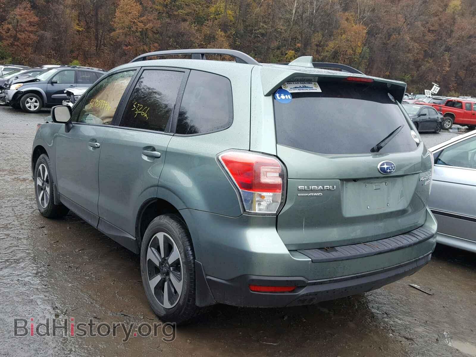 2017 SUBARU FORESTER - VIN: JF2SJAEC4HH424827 - Фото 3