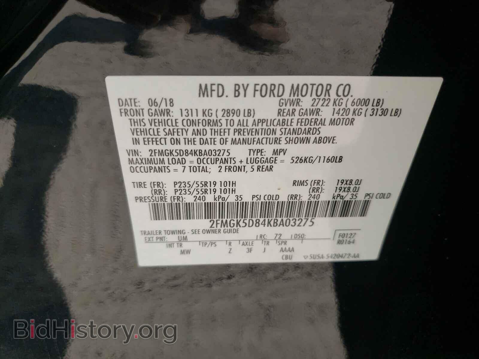 2019 FORD FLEX - VIN: 2FMGK5D84KBA03275 - Фото 10