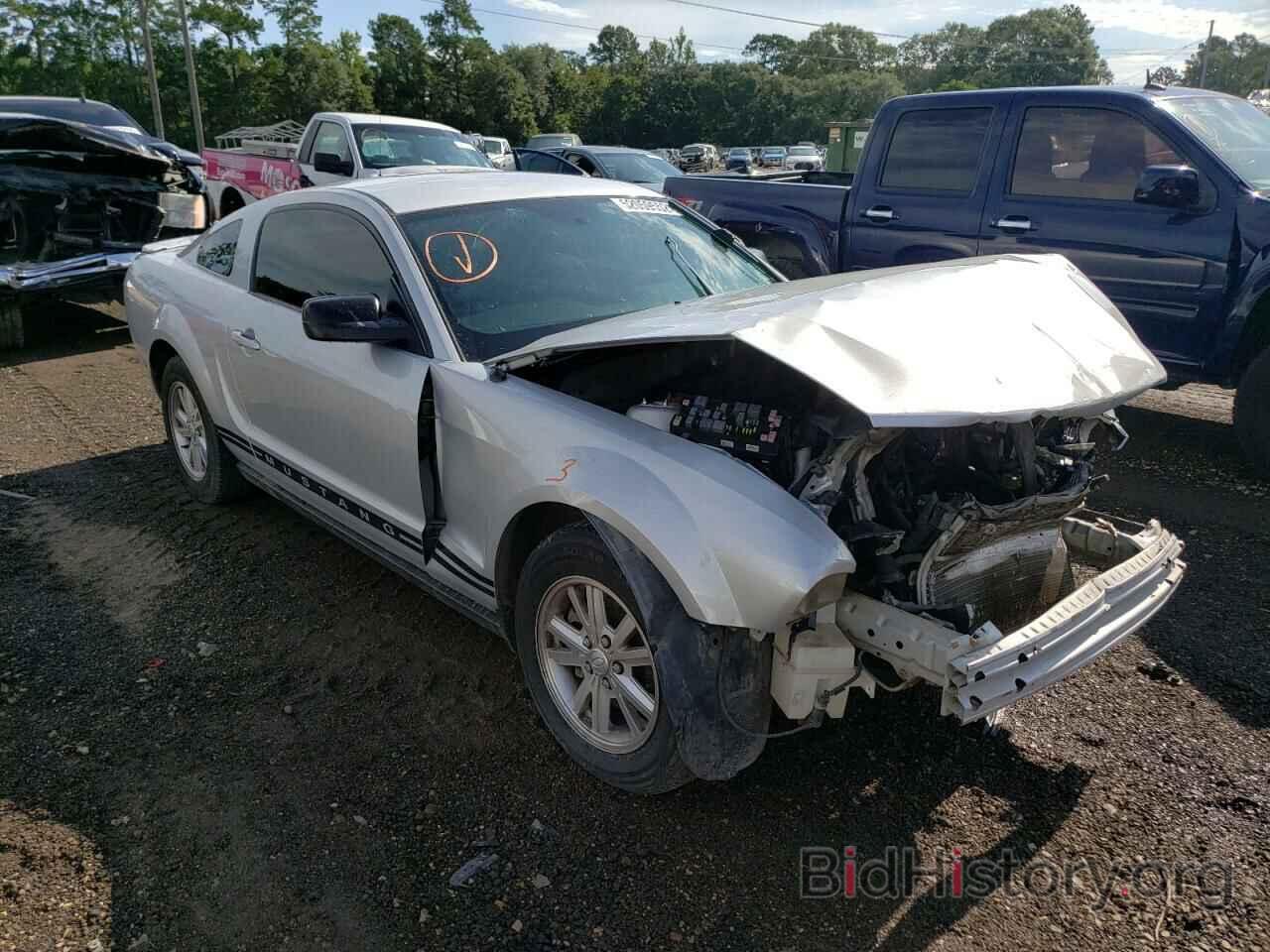 Photo 1ZVHT80N585128542 - FORD MUSTANG 2008