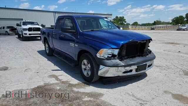 2015 RAM 1500 - VIN: 1C6RR6FTXFS714675 - Фото 13