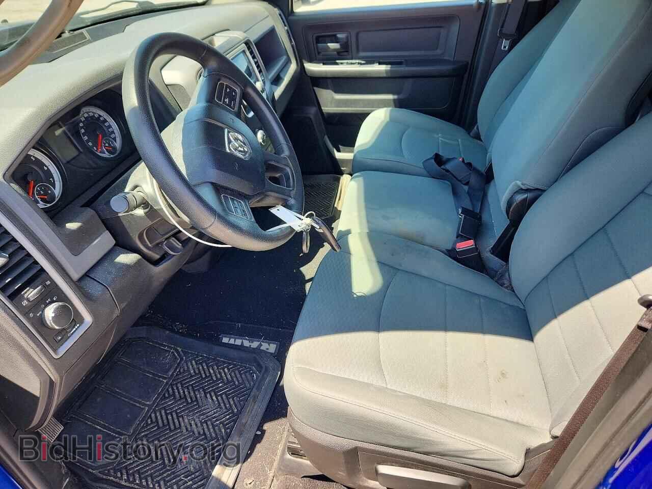 2015 RAM 1500 - VIN: 1C6RR6FTXFS714675 - Фото 7
