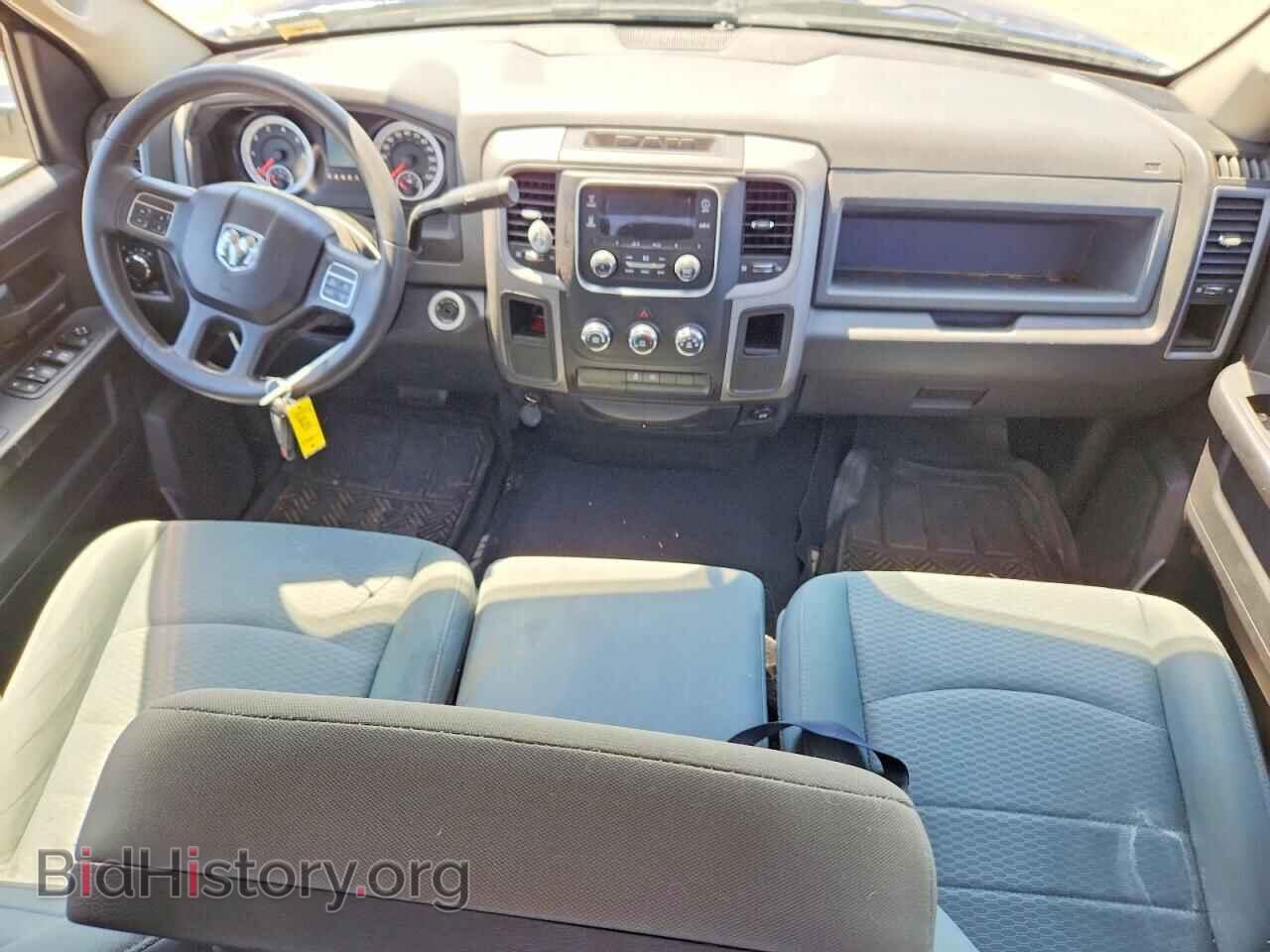 2015 RAM 1500 - VIN: 1C6RR6FTXFS714675 - Фото 8