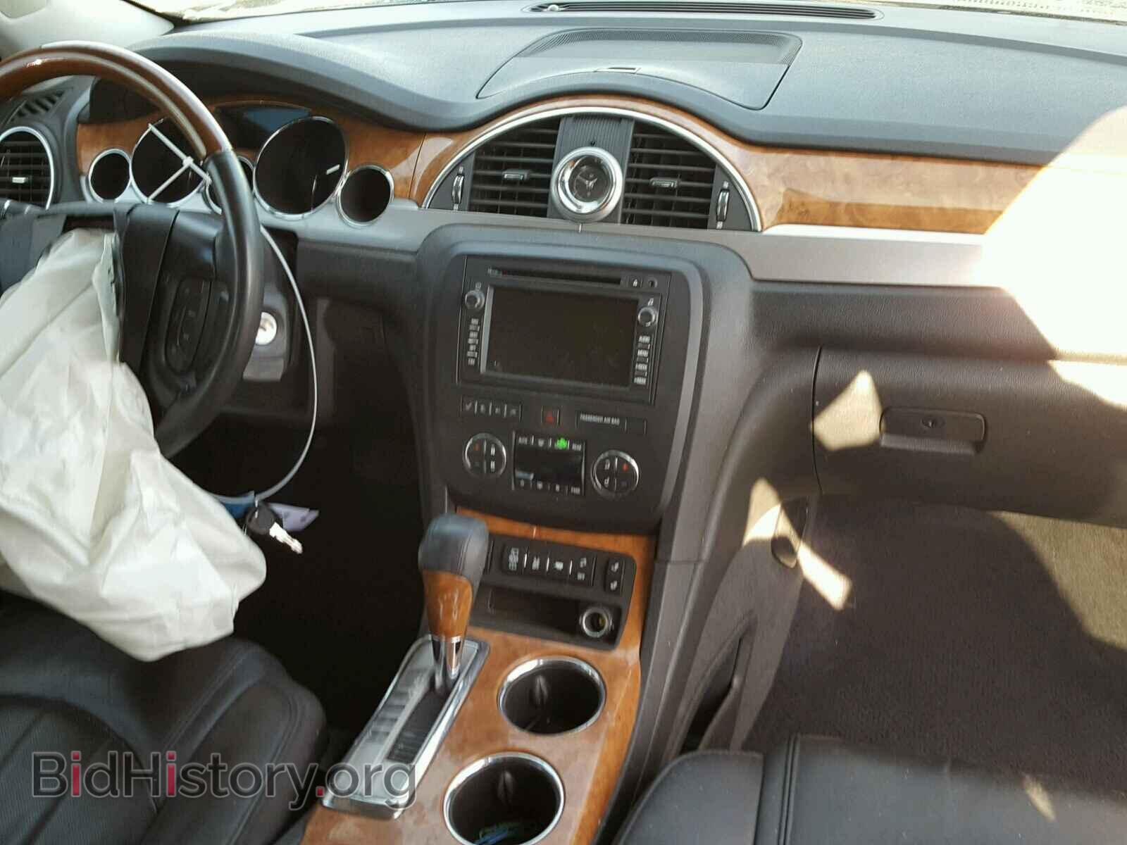 2012 BUICK ENCLAVE - VIN: 5GAKRCED0CJ244629 - Фото 9