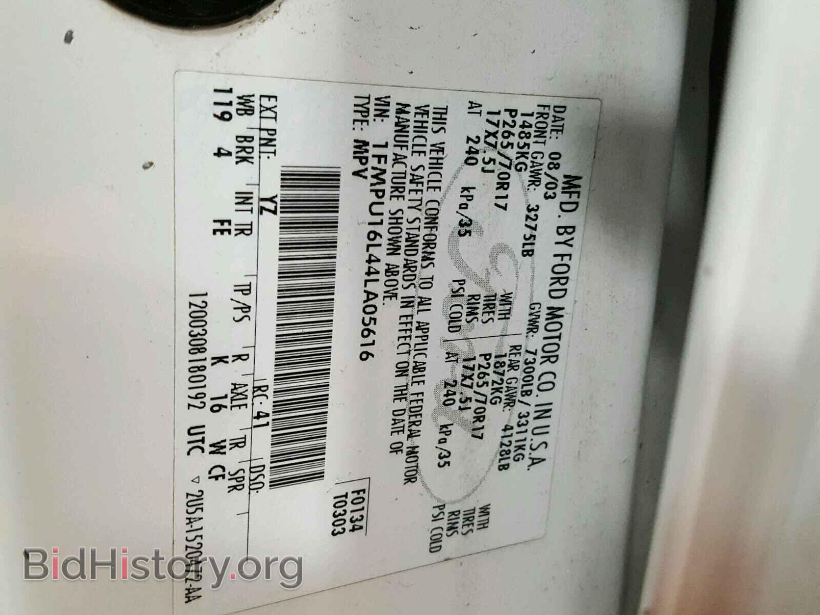 2004 FORD EXPEDITION - VIN: 1FMPU16L44LA05616 - Фото 10