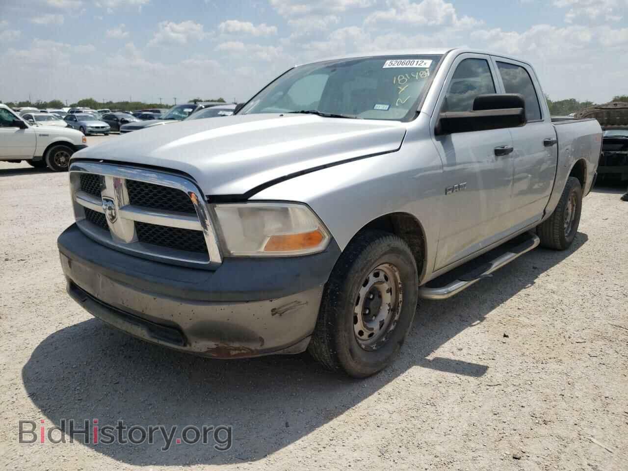 2009 DODGE RAM 1500 - VIN: 1D3HB13P79S796959 - Фото 2