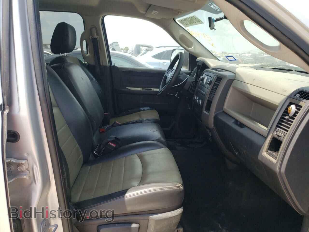 2009 DODGE RAM 1500 - VIN: 1D3HB13P79S796959 - Фото 5