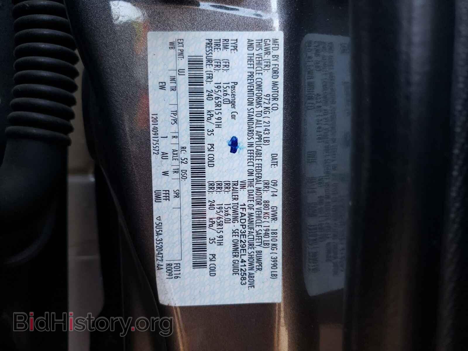 2014 FORD FOCUS - VIN: 1FADP3E29EL412583 - Фото 10