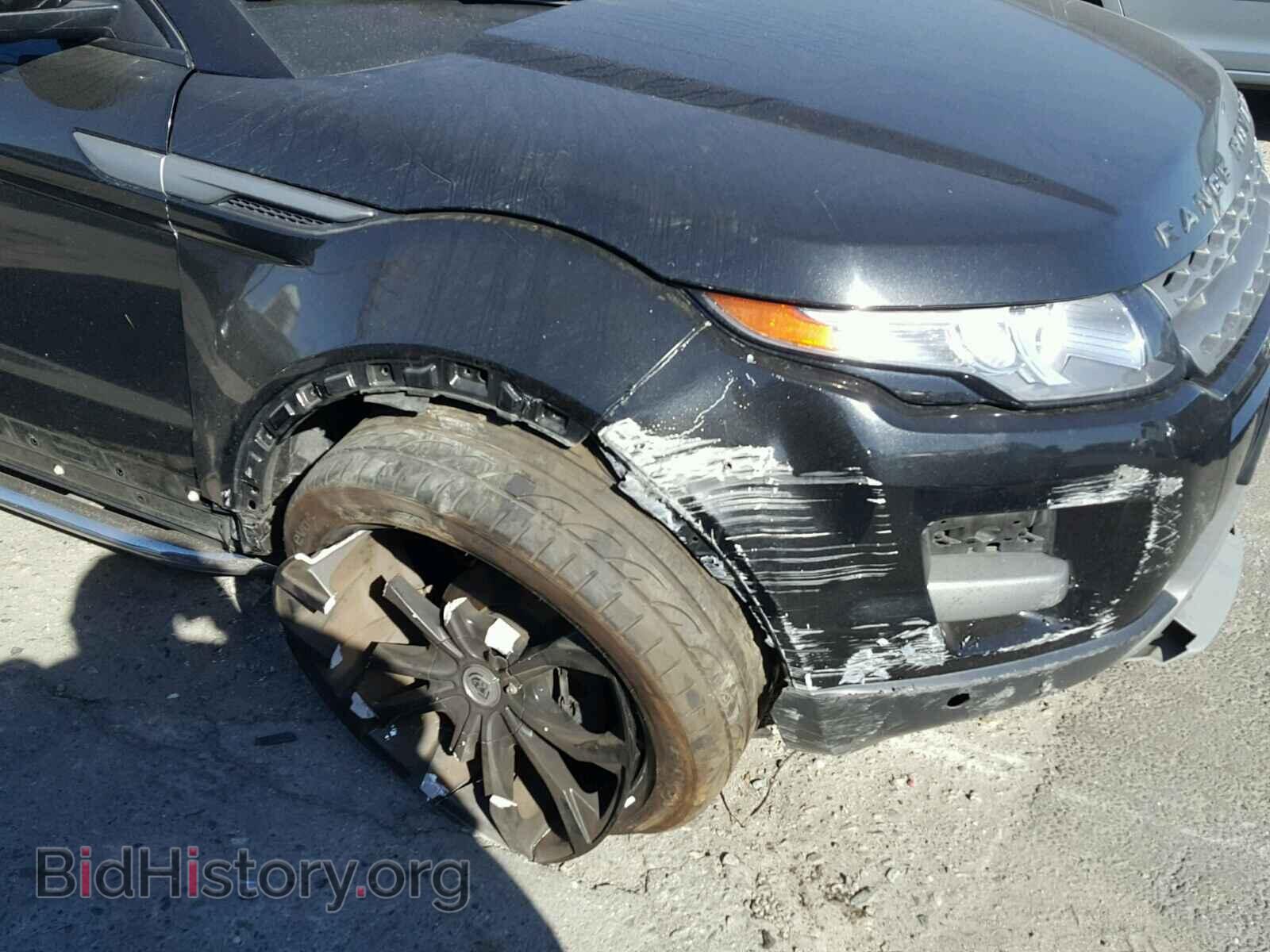 2013 LAND ROVER RANGE ROVE - VIN: SALVN2BG8DH770542 - Фото 9