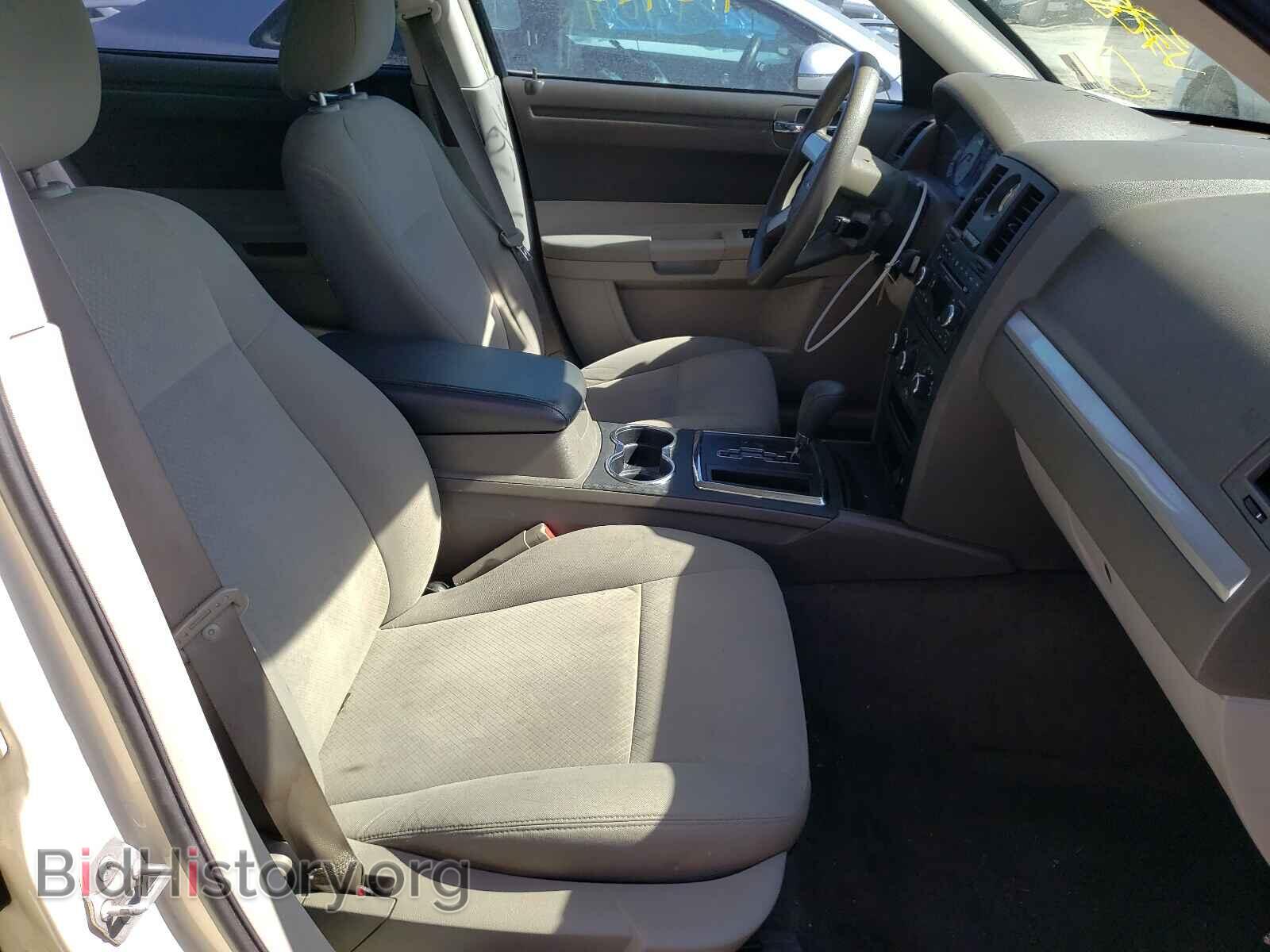 2008 CHRYSLER 300 - VIN: 2C3KA43R68H208564 - Фото 5