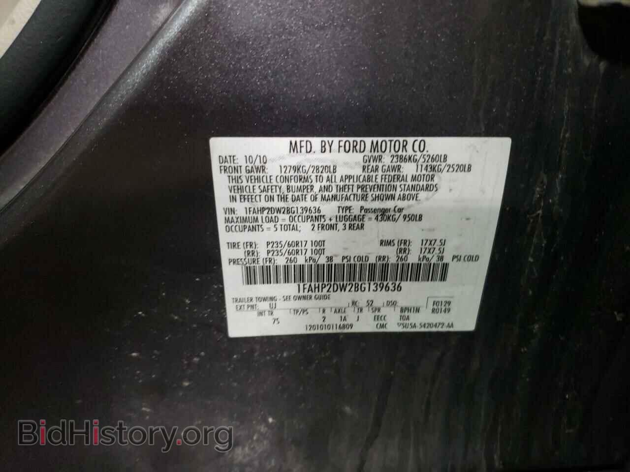2011 FORD TAURUS - VIN: 1FAHP2DW2BG139636 - Фото 10