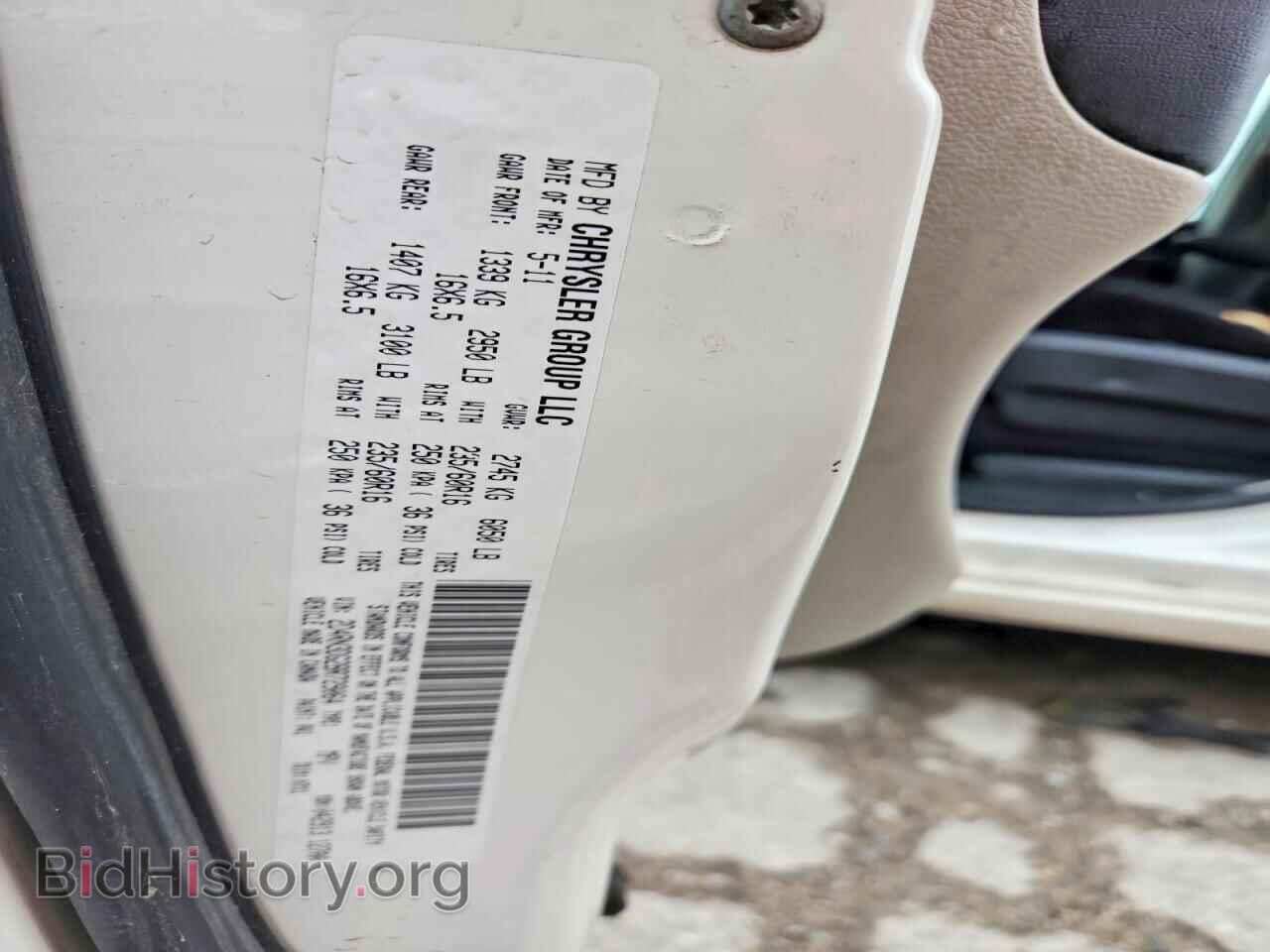 2011 DODGE CARAVAN - VIN: 2D4RN3DG2BR729064 - Фото 14