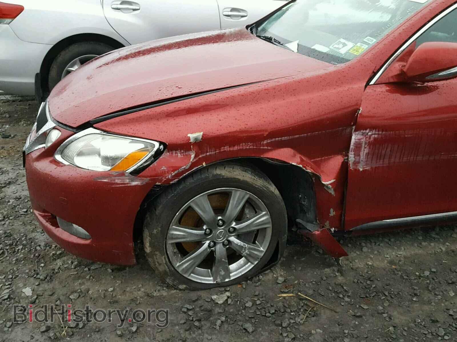2009 LEXUS GS350 - VIN: JTHCE96S290021889 - Фото 9