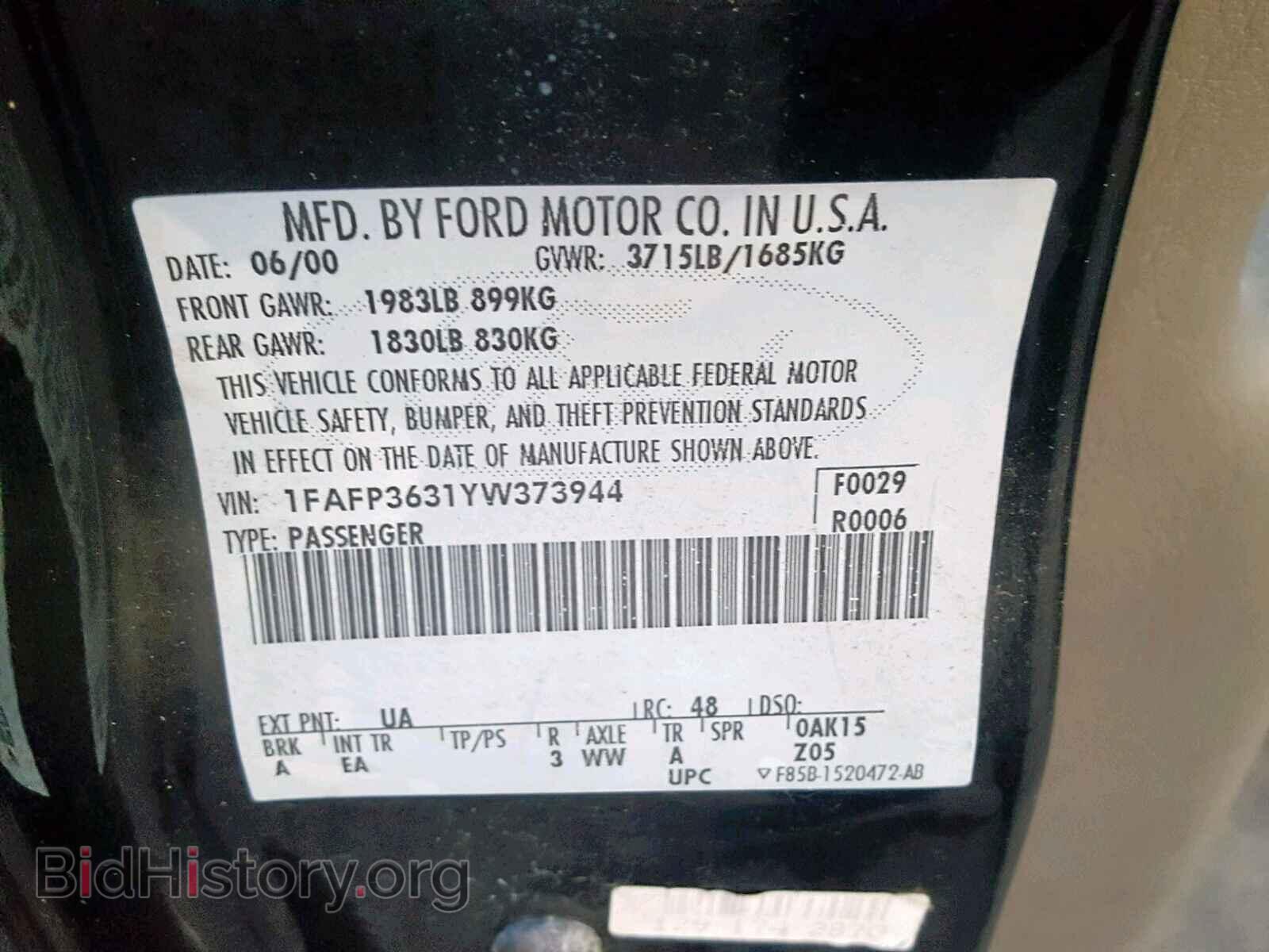 2000 FORD FOCUS SE - VIN: 1FAFP3631YW373944 - Фото 10