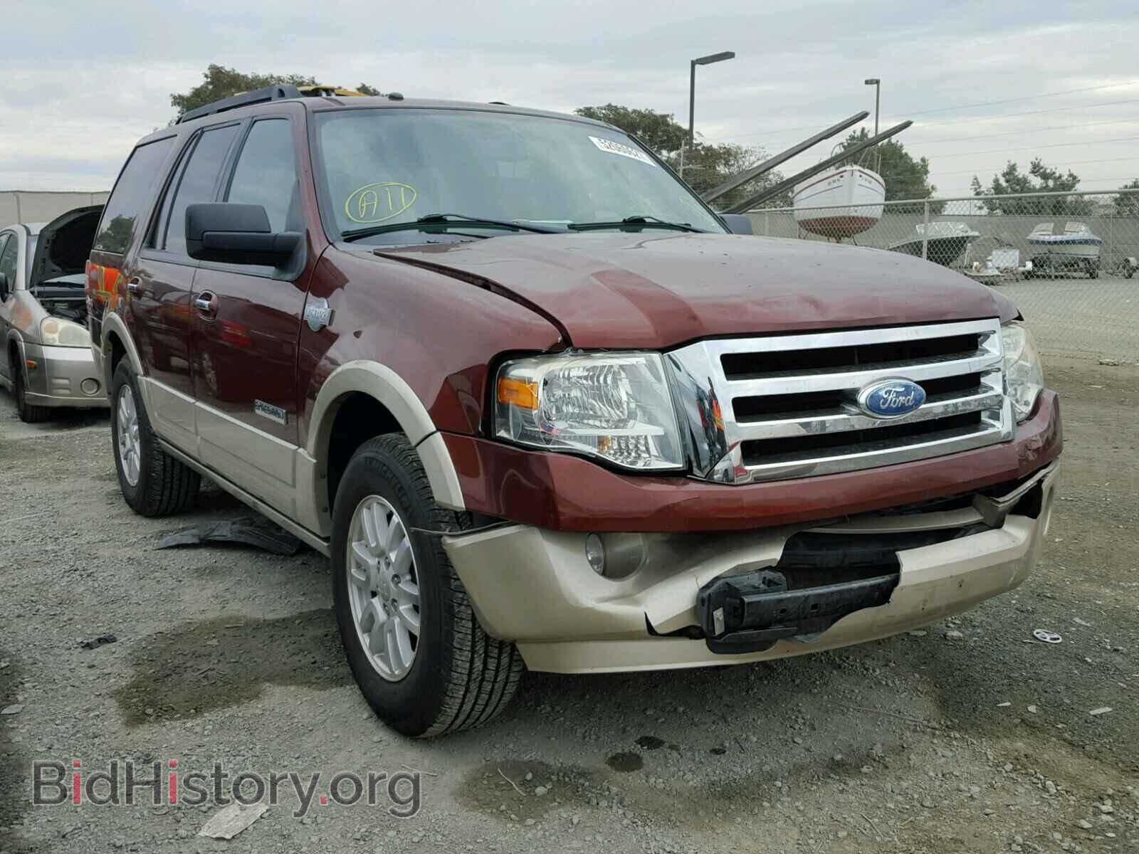 Фотография 1FMFU17508LA47721 - FORD EXPEDITION 2008