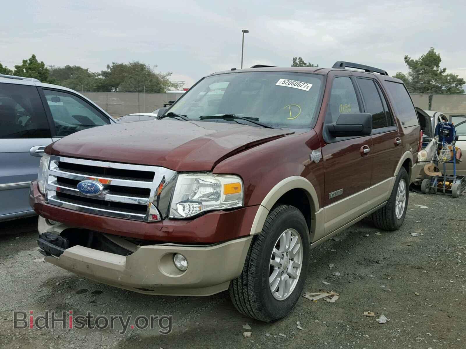 2008 FORD EXPEDITION - VIN: 1FMFU17508LA47721 - Фото 2