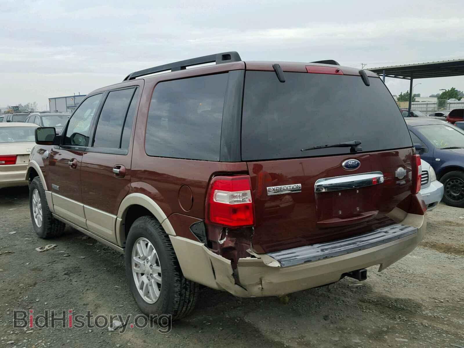 2008 FORD EXPEDITION - VIN: 1FMFU17508LA47721 - Фото 3