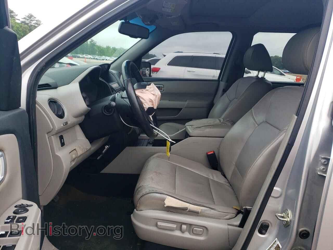 2014 HONDA PILOT - VIN: 5FNYF4H59EB001858 - Photo 7