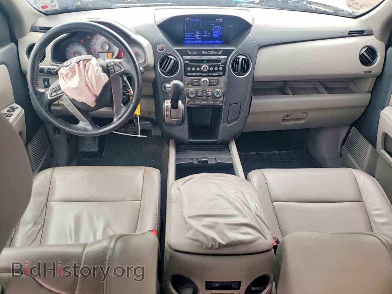 2014 HONDA PILOT - VIN: 5FNYF4H59EB001858 - Photo 8