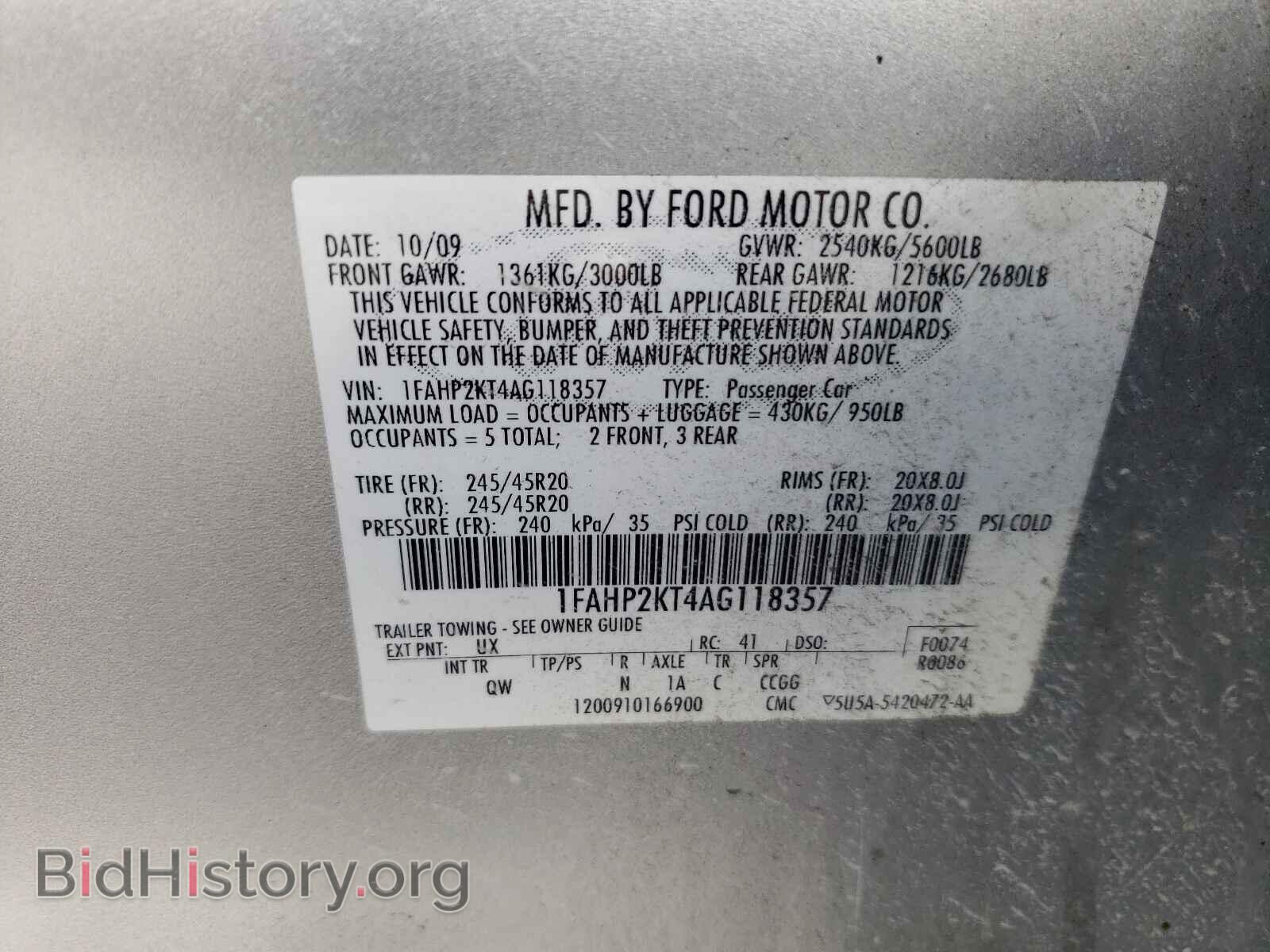 2010 FORD TAURUS - VIN: 1FAHP2KT4AG118357 - Фото 10