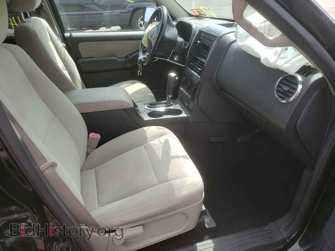 2008 FORD EXPLORER - VIN: 1FMEU73E38UA08149 - Photo 5