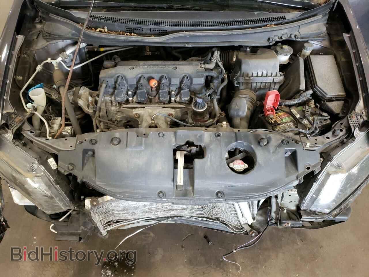 2014 HONDA CIVIC - VIN: 19XFB2E59EE074648 - Фото 7