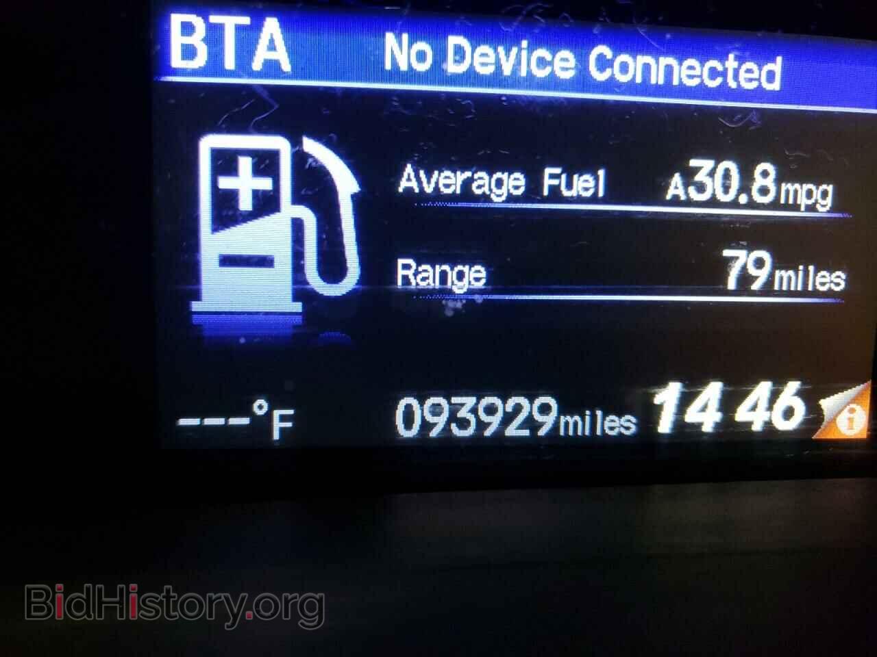 2014 HONDA CIVIC - VIN: 19XFB2E59EE074648 - Фото 8