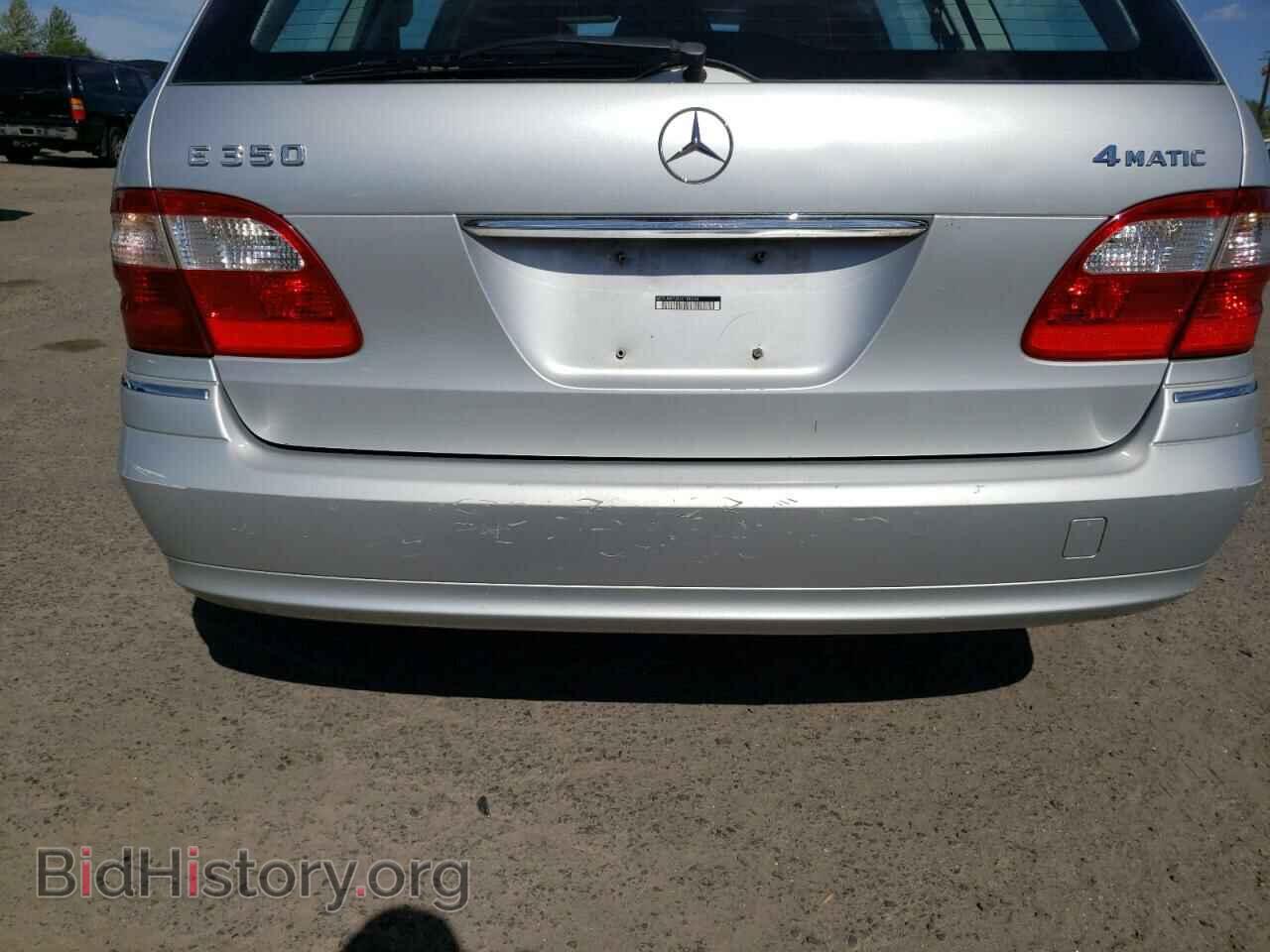 2006 MERCEDES-BENZ E-CLASS - VIN: WDBUH87J36X188566 - Фото 9