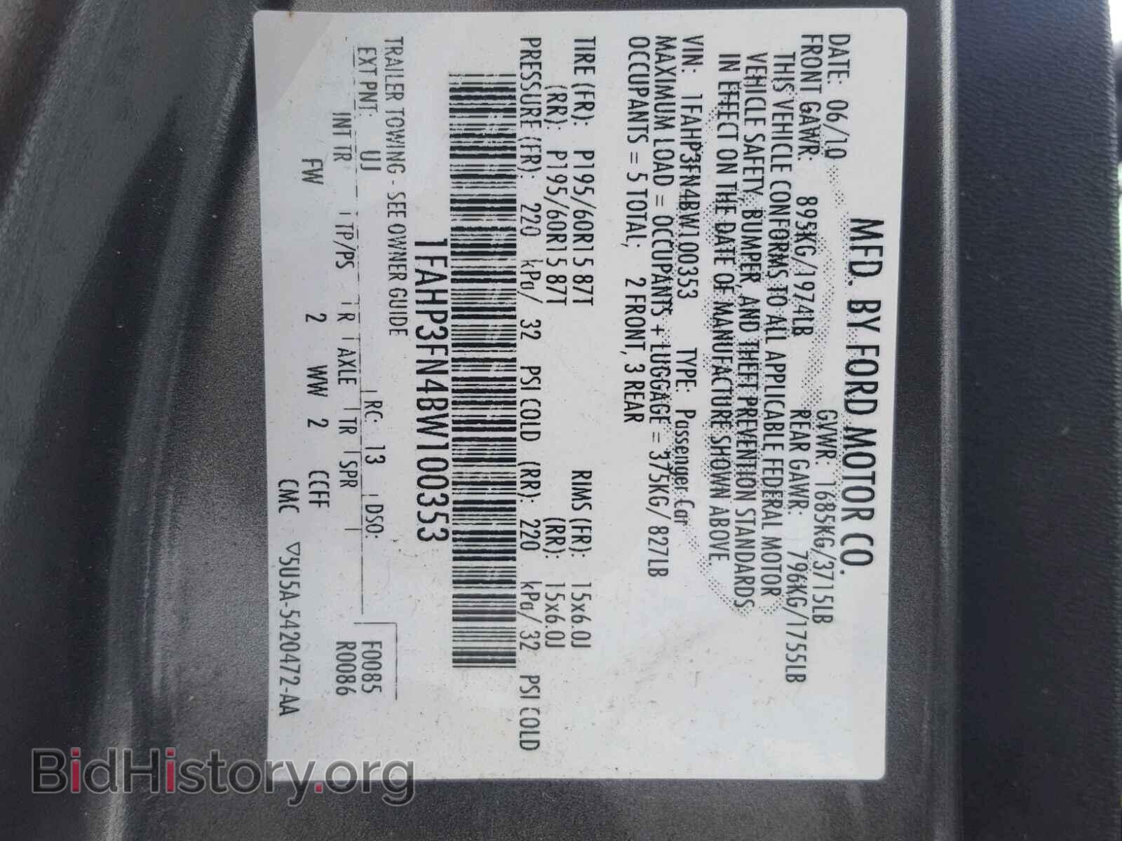 2011 FORD FOCUS - VIN: 1FAHP3FN4BW100353 - Фото 10