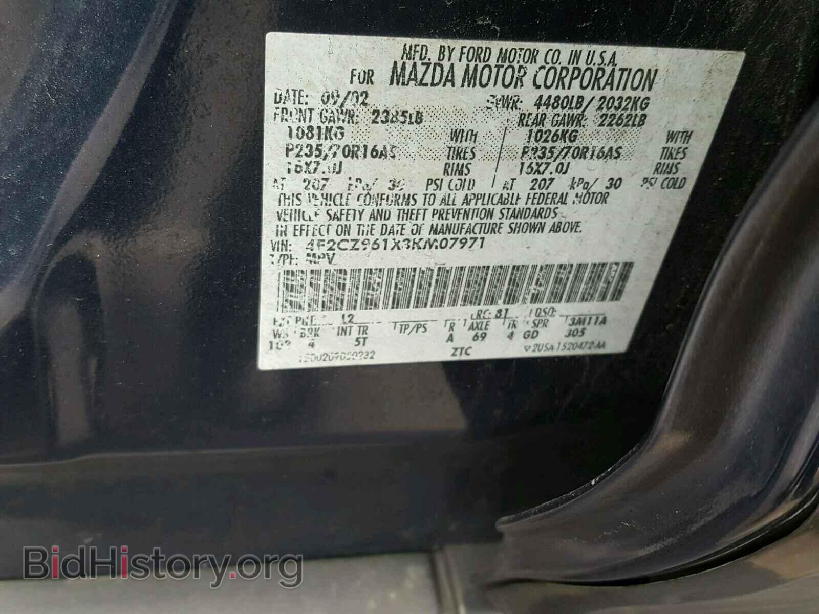 2003 MAZDA TRIBUTE - VIN: 4F2CZ961X3KM07971 - Фото 10