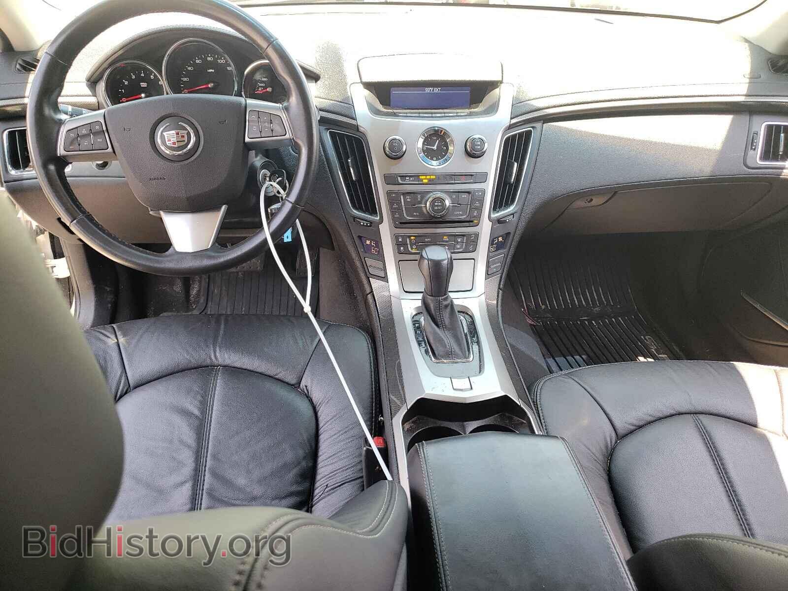 2012 CADILLAC CTS - VIN: 1G6DC5E54C0113886 - Фото 9
