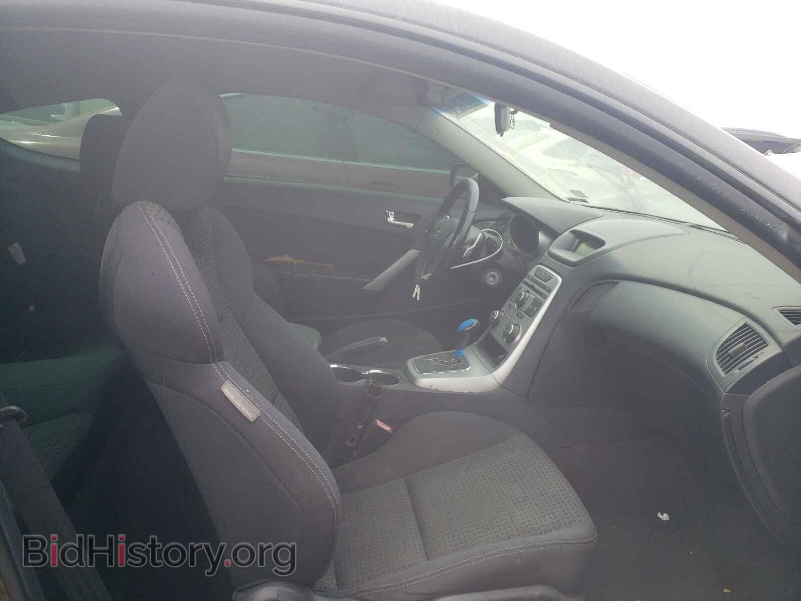 2010 HYUNDAI GENESIS - VIN: KMHHT6KD5AU004936 - Фото 5