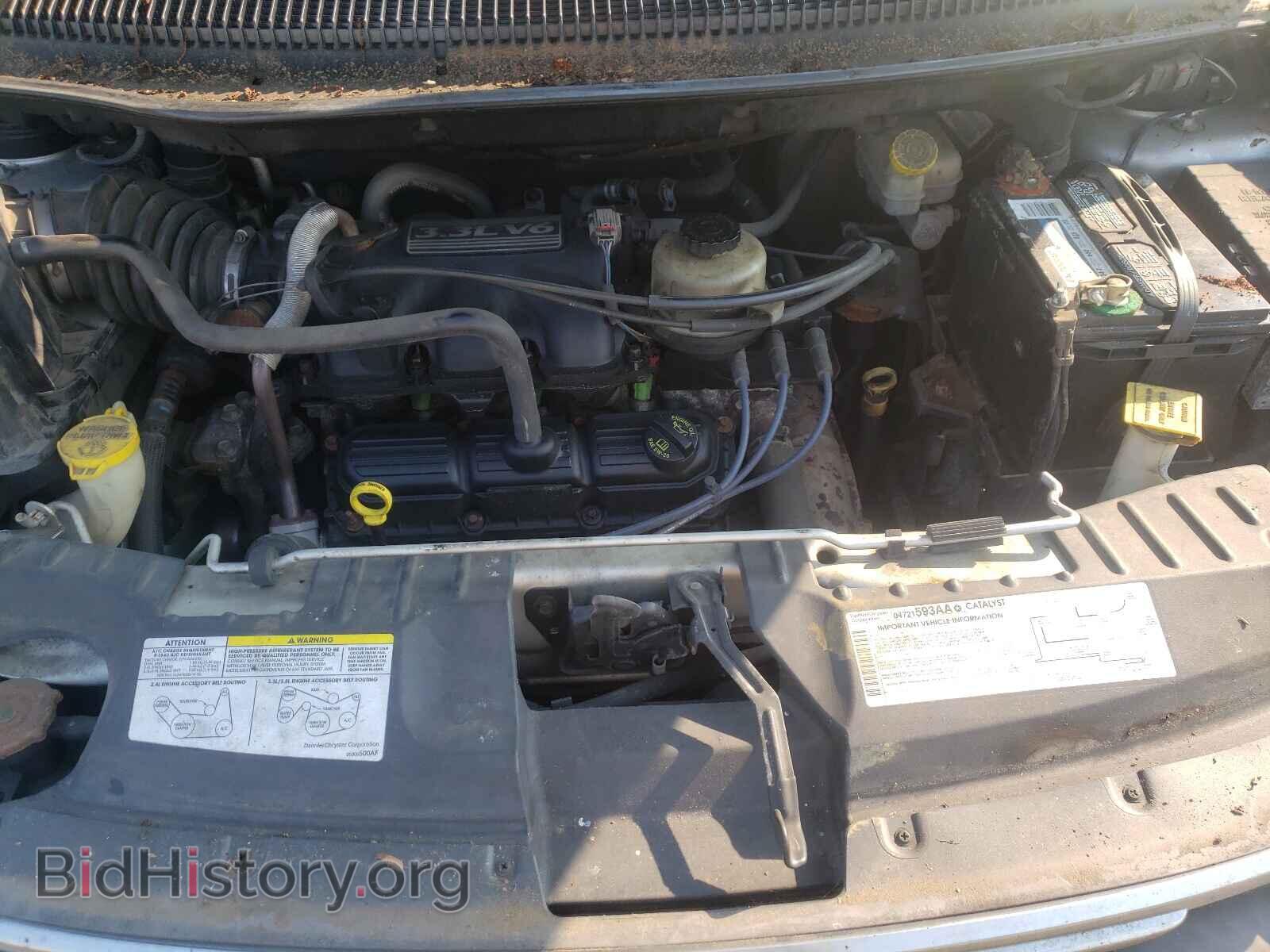 2006 CHRYSLER MINIVAN - VIN: 2A4GP44R76R880648 - Фото 7