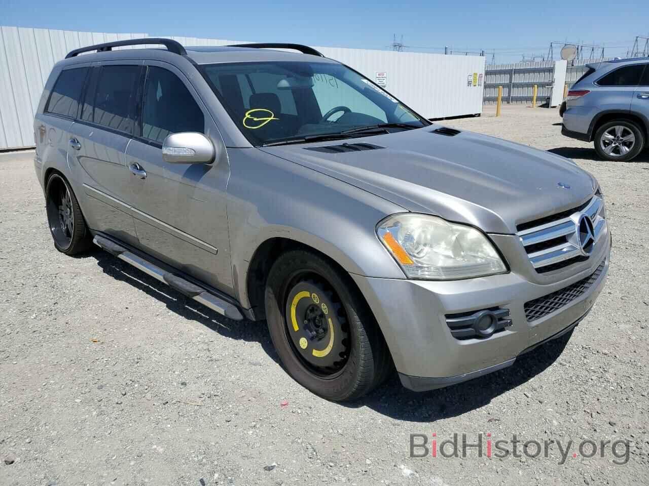 Photo 4JGBF71E37A153837 - MERCEDES-BENZ GL-CLASS 2007