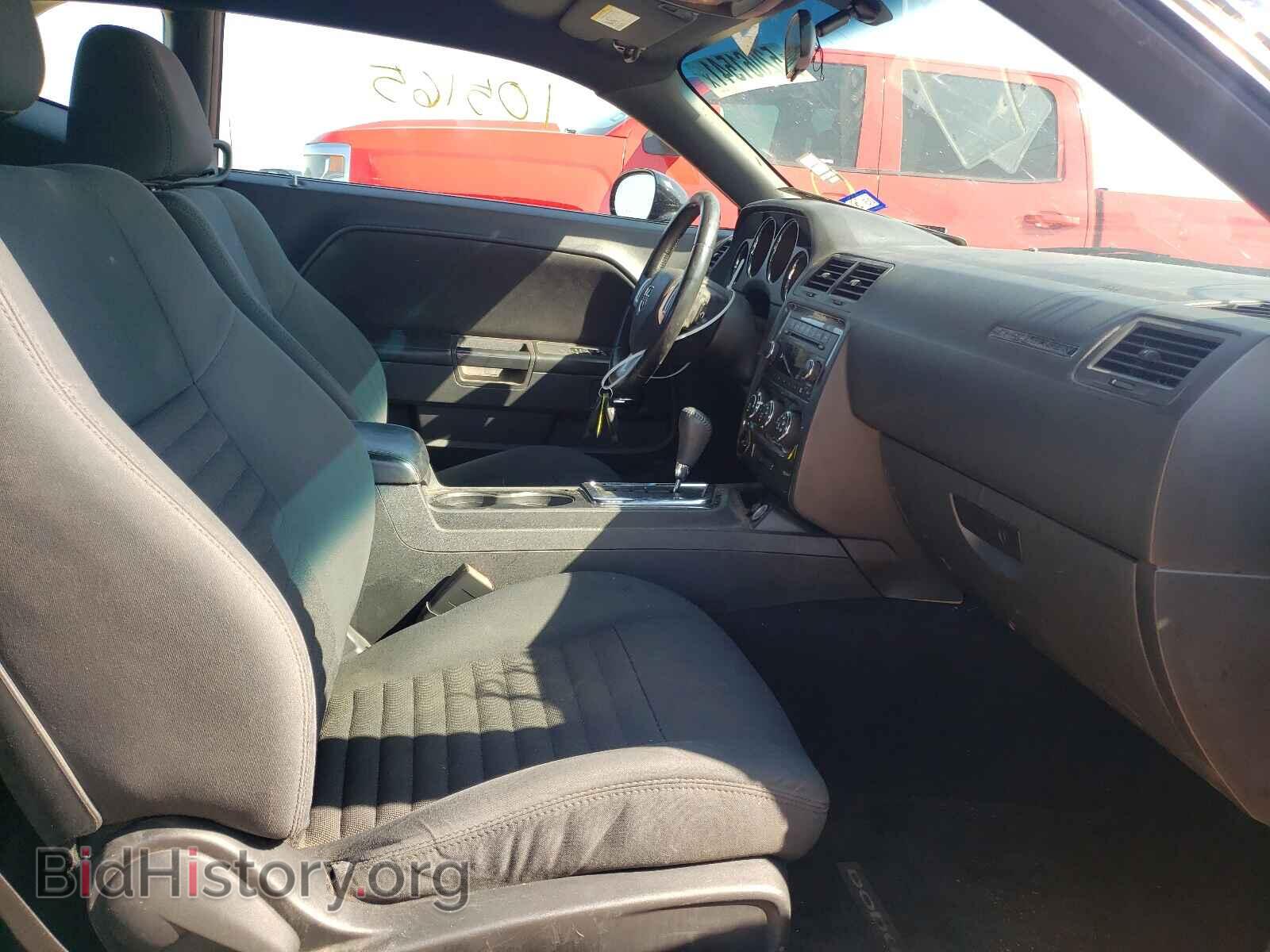 2012 DODGE CHALLENGER - VIN: 2C3CDYAG3CH153343 - Photo 5