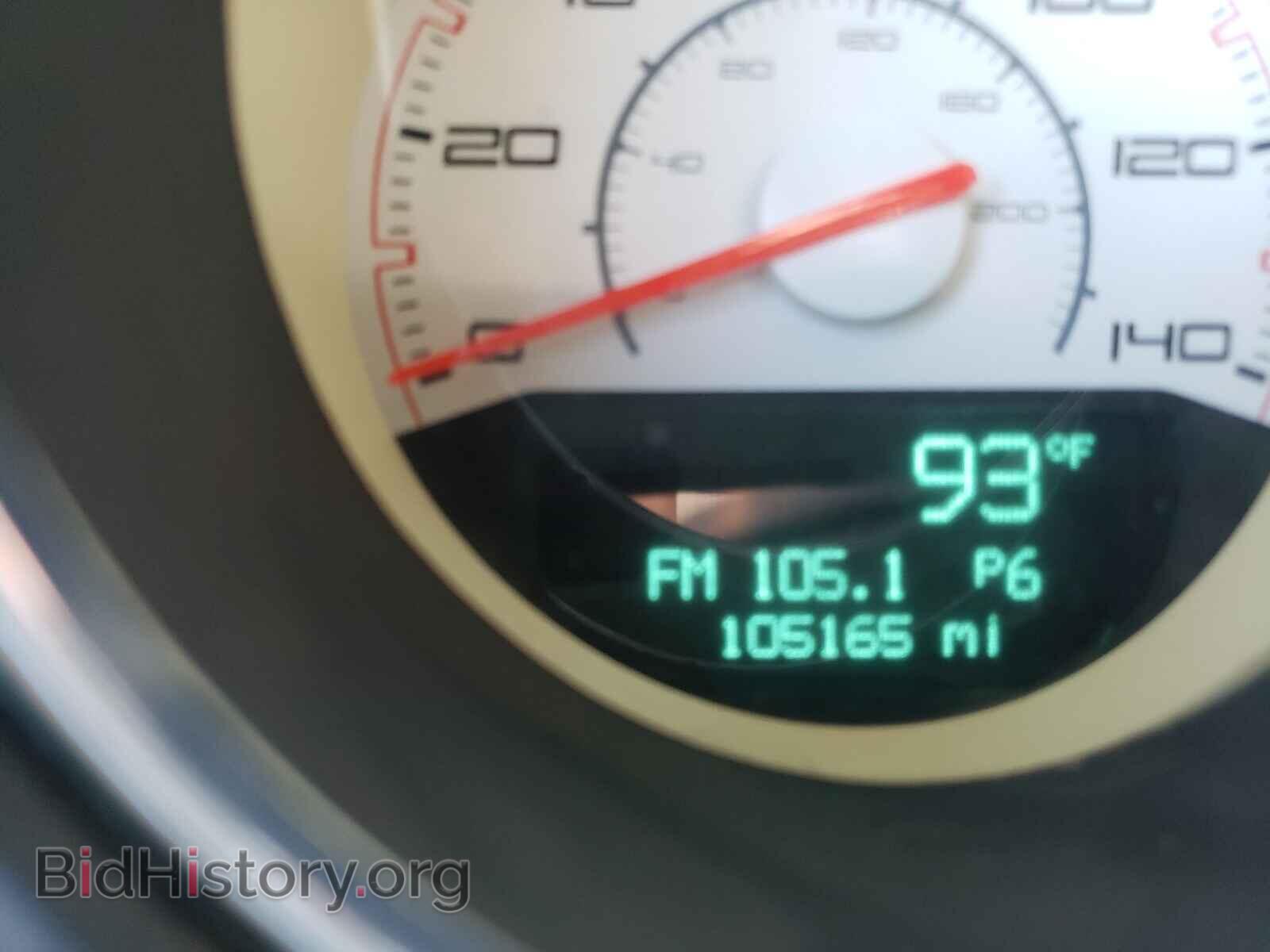 2012 DODGE CHALLENGER - VIN: 2C3CDYAG3CH153343 - Photo 8