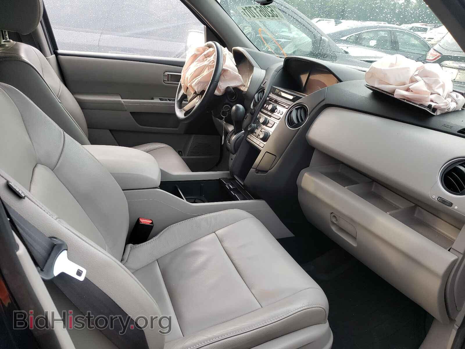 2014 HONDA PILOT - VIN: 5FNYF4H53EB016128 - Фото 5
