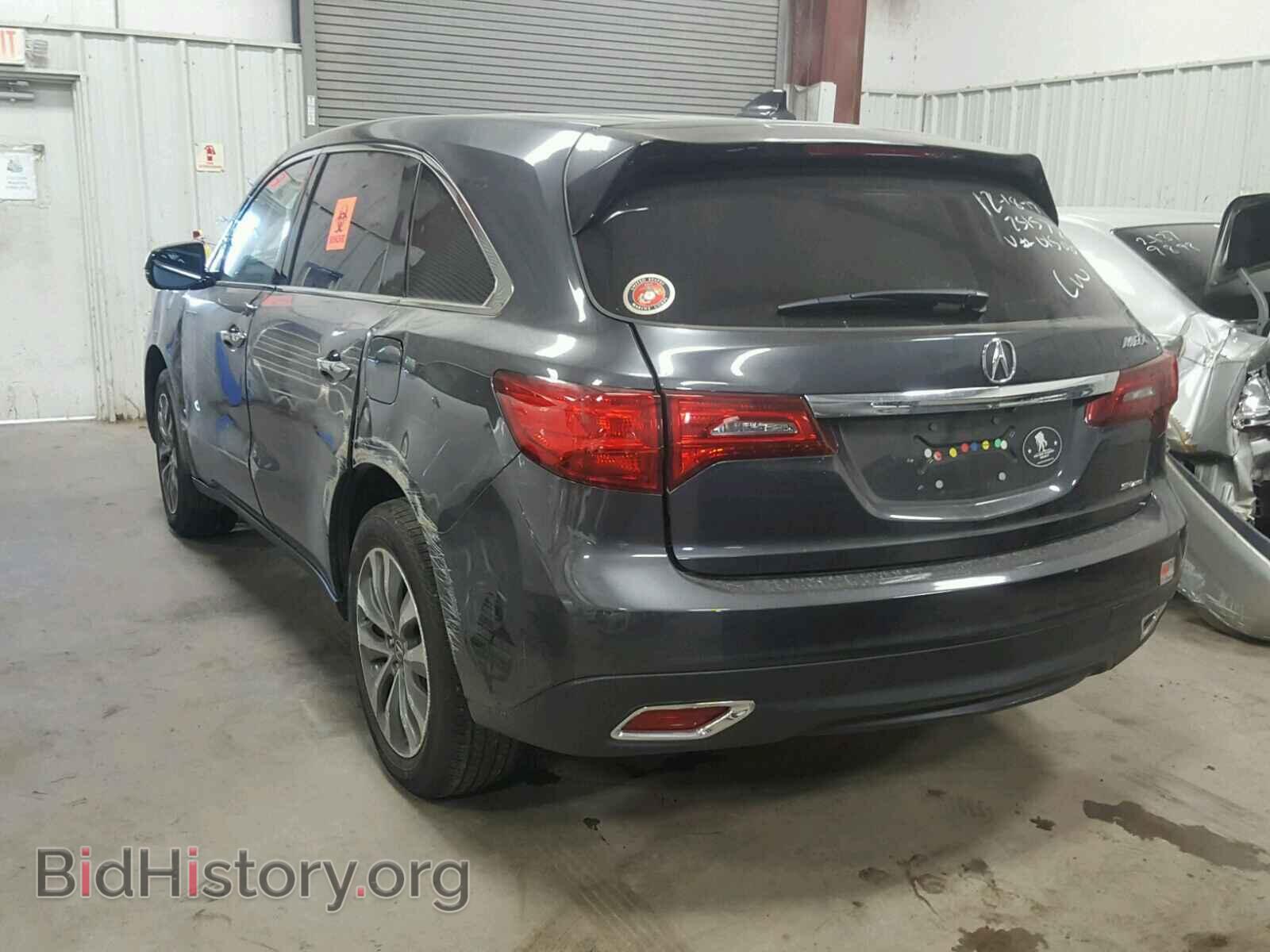 2015 ACURA MDX - VIN: 5FRYD4H41FB015007 - Фото 3
