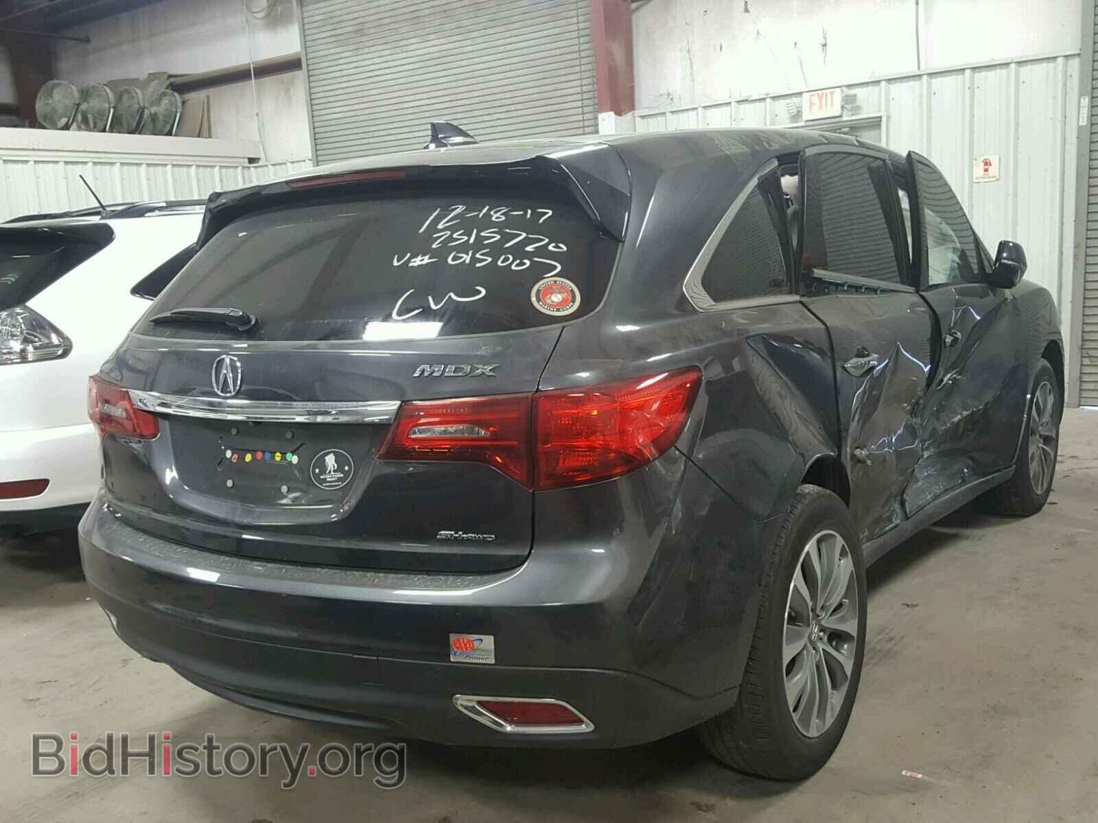 2015 ACURA MDX - VIN: 5FRYD4H41FB015007 - Фото 4